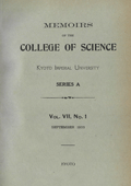 Memoirs of the College of Science, Kyoto Imperial University. Series A