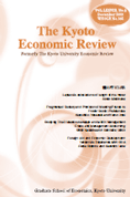 The Kyoto Economic Review