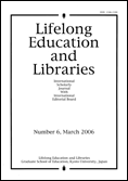 Life long education and libraries