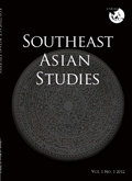 Southeast Asian Studies