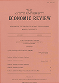 The Kyoto University Economic Review
