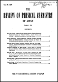 The Review of physical chemistry of Japan