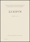 ZINBUN