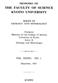 Memoirs of the Faculty of Science, Kyoto University. Series of geology and mineralogy