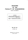 Memoirs of the Faculty of Engineering, Kyoto University