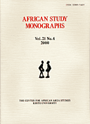 African Study Monographs
